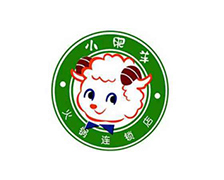 廚匠無煙火鍋桌椅